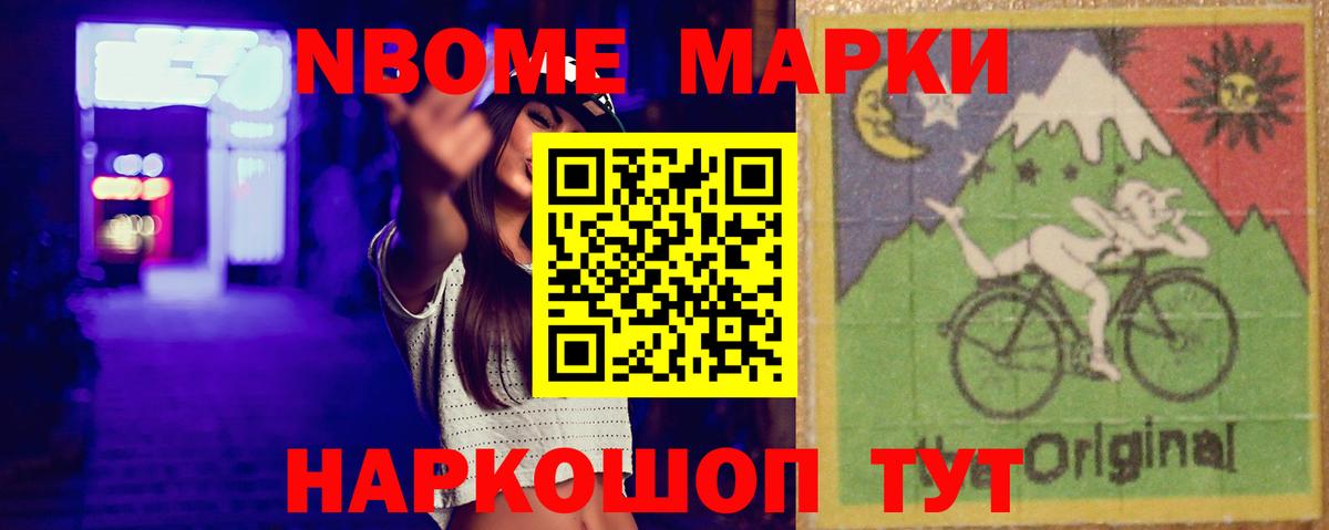 Кузнецк  Лсд 25 экстази кислота  Вход с VPN  ЛСД экстази кислота 