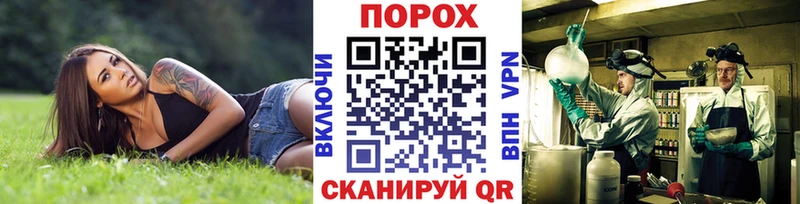 Метамфетамин Methamphetamine Кузнецк
